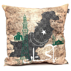 Azadi Filled Cushion 40x40 (cm)