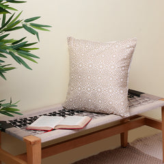 Geometric Pattern Gold Cushion Cover 45x45 (cm)